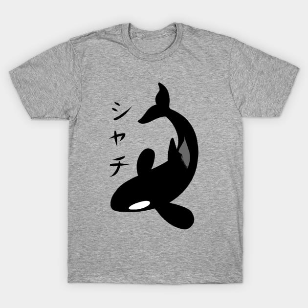 Kanji Killer Whale T-Shirt by albertocubatas